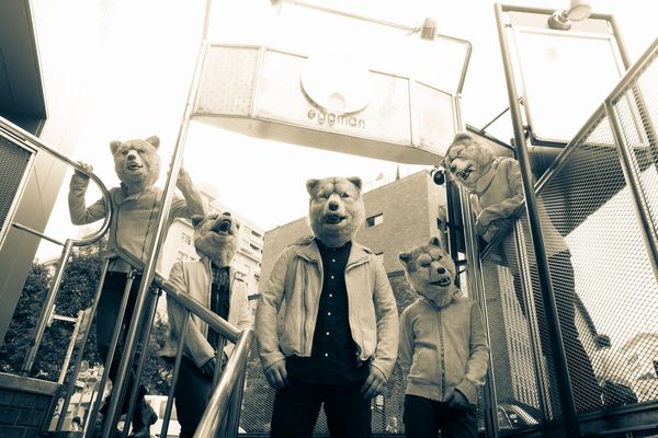 MAN WITH A MISSION.jpg